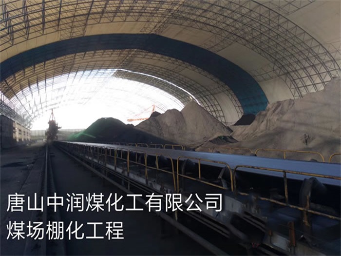 瑞金网架钢结构工程有限公司